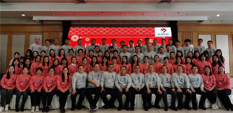 2022，依“陆”前行，一“陆”向前