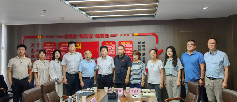 “河北地质大学访企拓岗促就业”座谈会